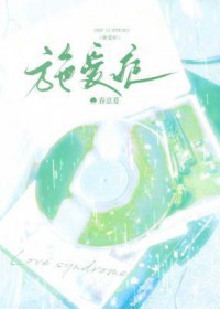 施爱华老师