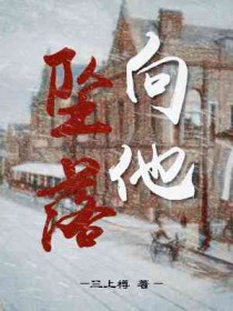 向他人学习用英语怎么写